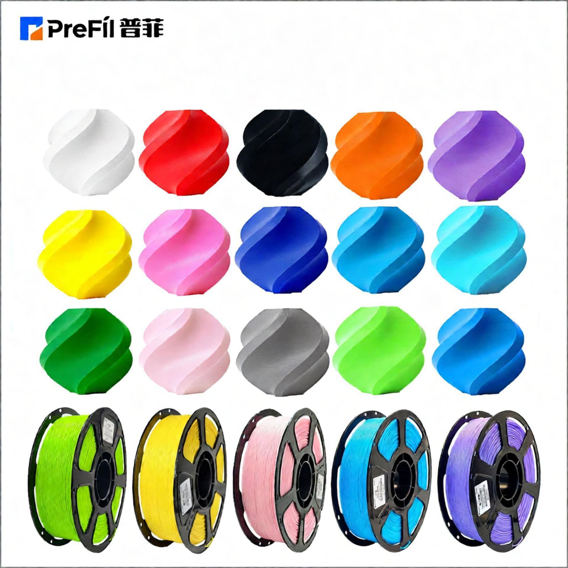 PLA+ 3D Printer Filament
